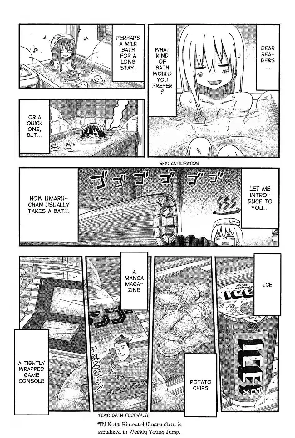 Himouto! Umaru-chan Chapter 64 3